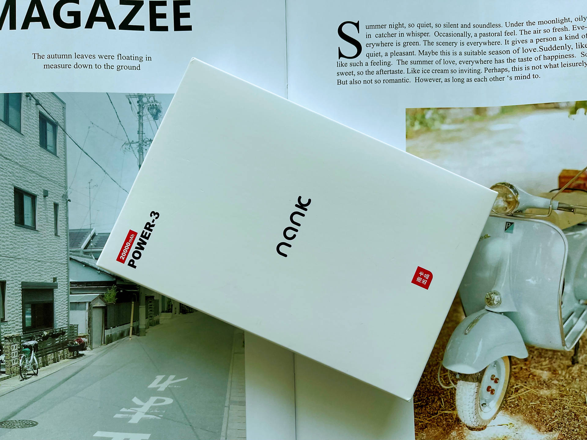 支持MagSafe磁吸双输出充电宝，南卡无线充电宝POW-3上手体验