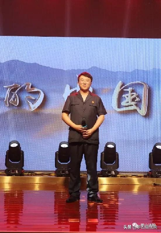 向党送祝福,感恩新时代——罗山法院举行庆祝中国共产党成立100周年文艺演出