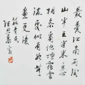 ĩǳ筲ʴ