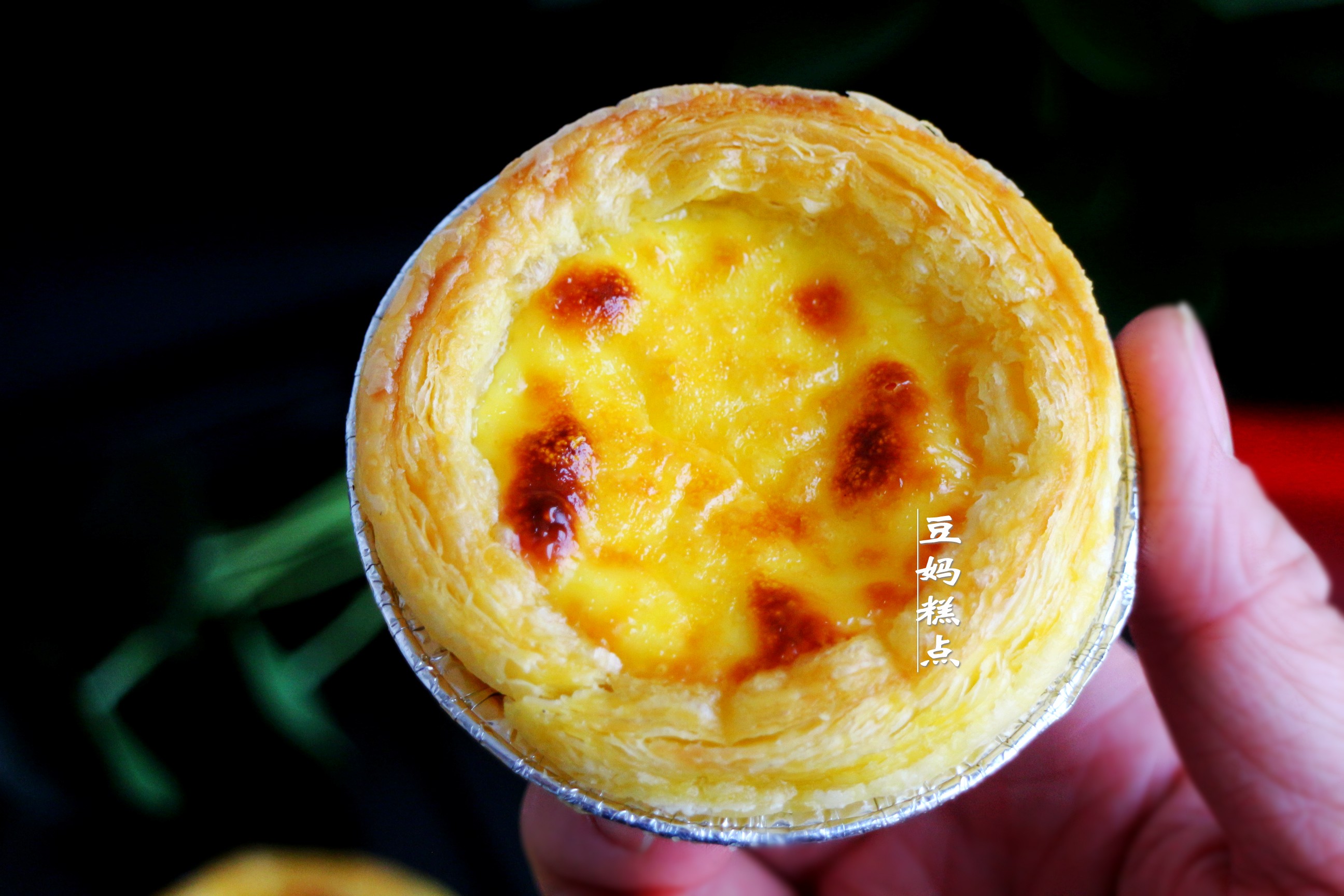 2款零难度的蛋挞液做法，几分钟做12个，又滑又嫩，完胜肯德基