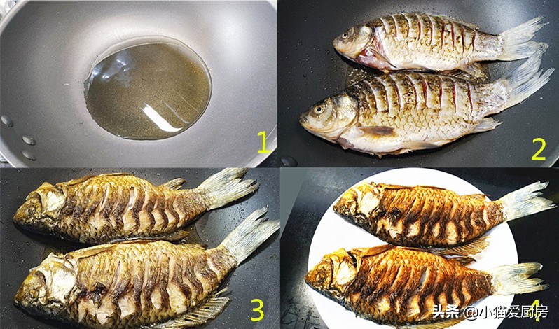 图片[8]-教你豆瓣鲫鱼最正宗的做法 鲫鱼肉嫩味鲜 做法简单 好看又好吃-起舞食谱网