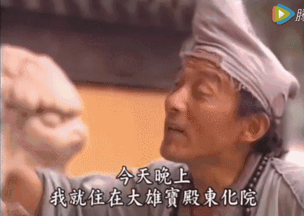 4部中途更换演员的剧集，徐少强突然“消失”，杨紫却读书去了
