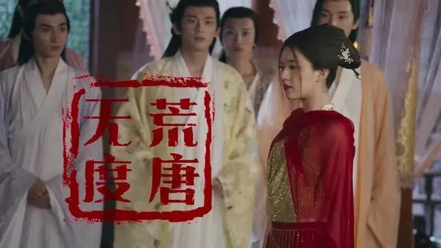 “戏精”女主vs“狠人”男主，本以为是部无脑剧，没想到真香了