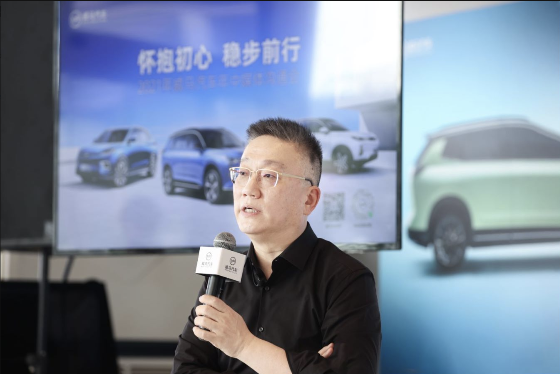 威马承诺无人驾驶事故责任归主机厂 并启动双品牌LOGO战略