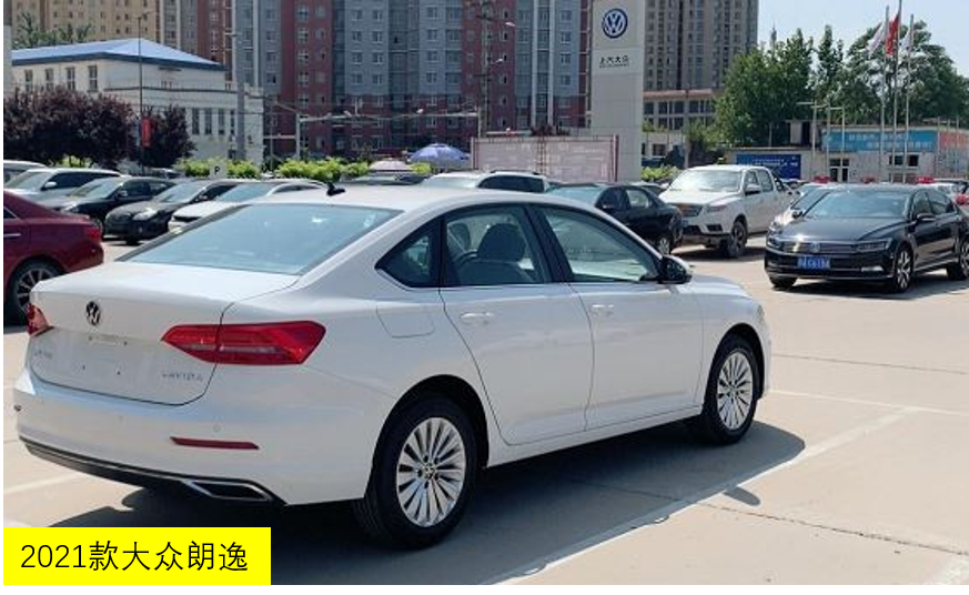 换车标，去支架，2021款大众朗逸上市，究竟买哪一款最划算？