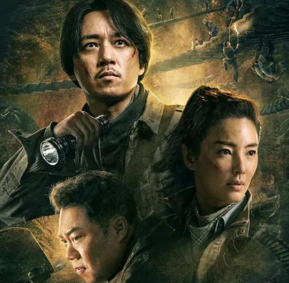 2020年十大烂片，太难选了