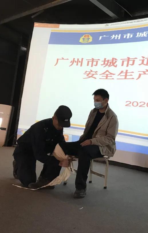 锐警应急安防：广州市城市道路路政管理所冬季消防安全应急演练