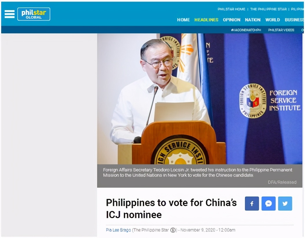 菲律宾外长明确指示：投票给中国候选人