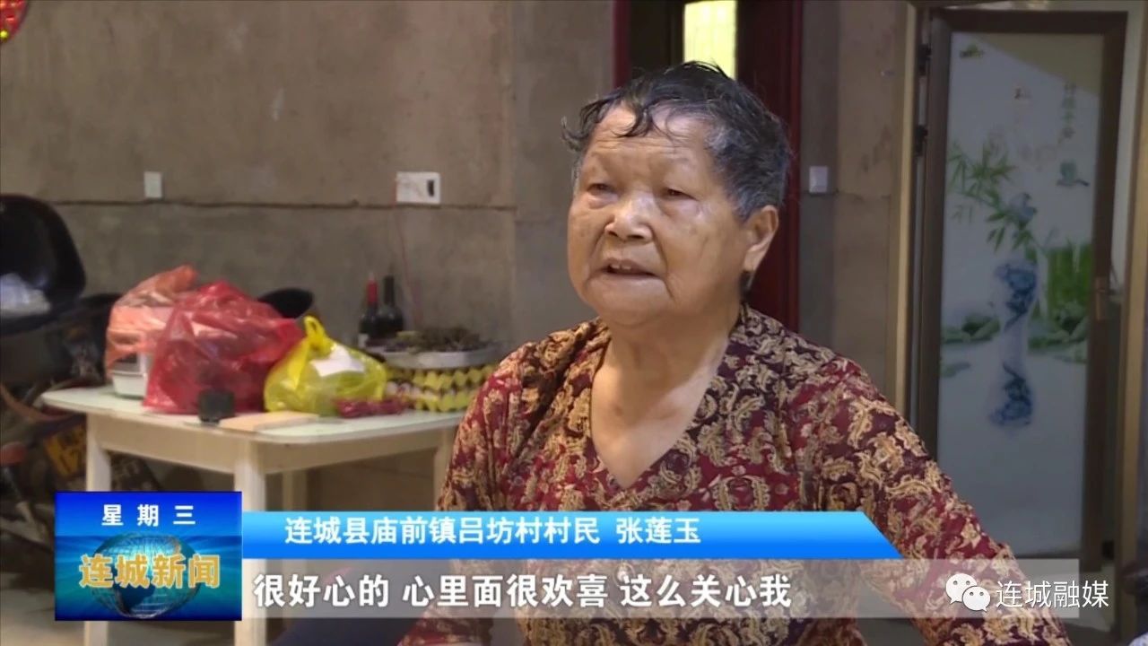 「平安連城」連城公安：以教育整頓提升工作實效 打通服務群眾“最后一公里”