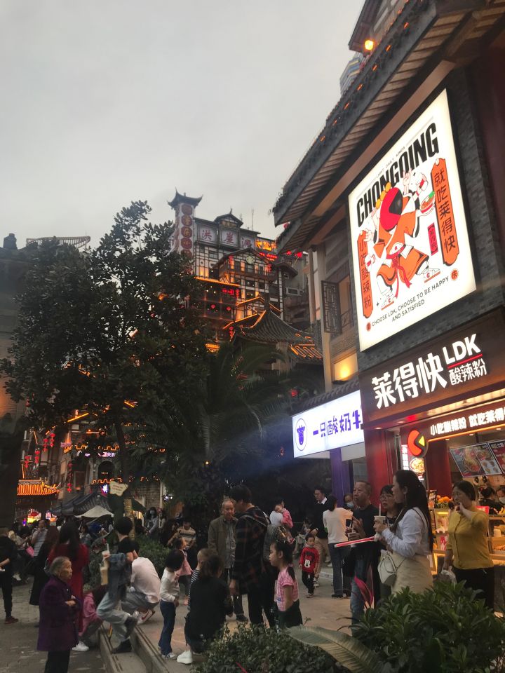 为什么"莱得快"能在众多重庆小吃中脱颖而出？