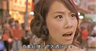 趣读丨为什么港剧里的角色这么喜欢说“岂有此