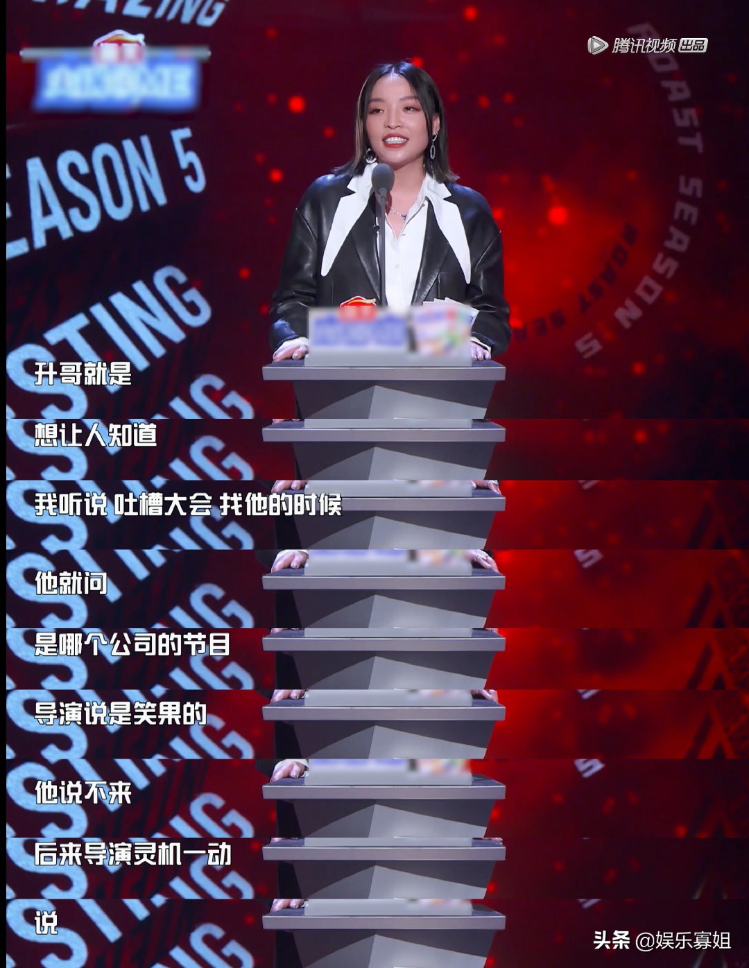 " the congress that spit groove " VaVa jumps over Ding Taisheng of honored guest main attack, the Ding Taisheng that spit groove does not have culture