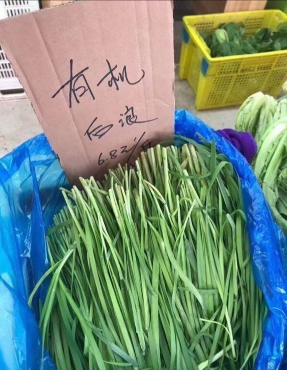 要做“迪斯尼+COSTCO”的拼多多，再被美国录入“