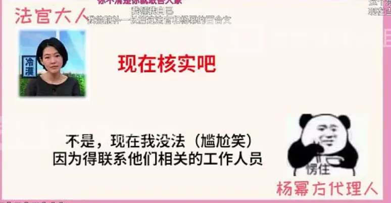 要40万赔偿款,她穷疯了?