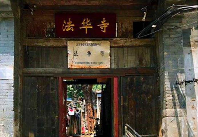 誰是告密者？從法華寺密談到六君子被殺，真是袁世凱告的密嗎？