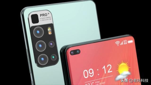 华为Nova8鲁班八号定制版曝光 P50共三款手机有小