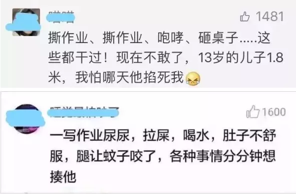 「专家有约」北京儿童医院特需专家“空降”郑州会诊，速约