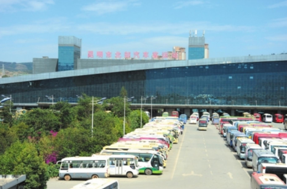 用了11年才知项目只建成一期？昆明北部汽车客运站二期或进日程