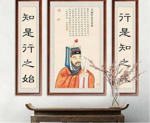 明朝政治家王陽明 晚年渾身潰爛醫生都跑光 留下八字名言去世 世界史 Mdeditor