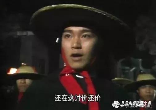 周星驰一头白发送别吴孟达！原来，他最讲情义，这几位都放在心上