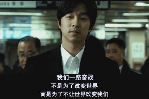 比芯片更短缺资源遭印尼卡脖子？中企提前布局