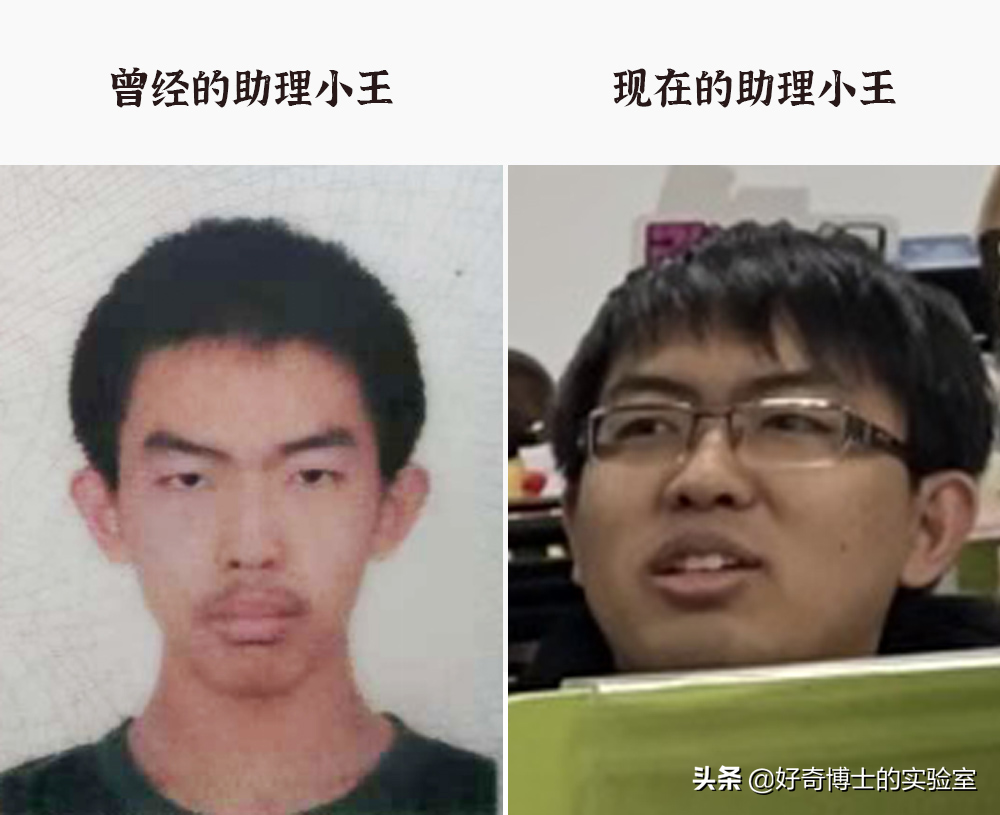 淦！原来上班真的会让人变丑