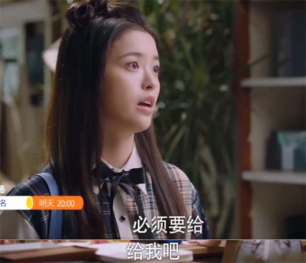 凌霄生日宴变鸿门宴，尖尖被气哭，李爸被羞辱！压根没邀请子秋？