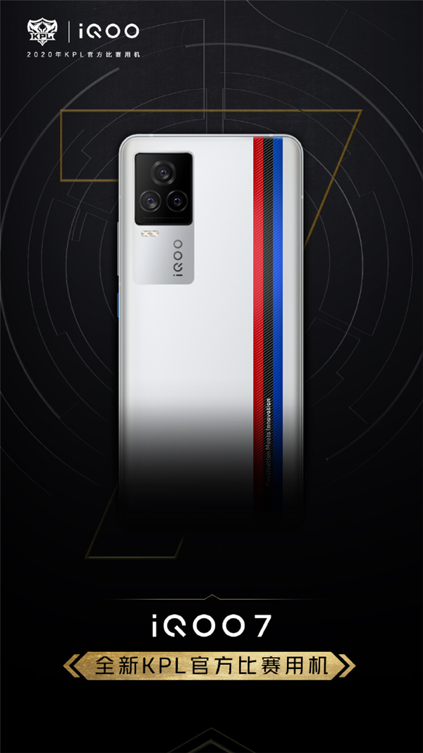 OPPO、vivo、iQOO新品发布汇总：宋紫薇“闭月羞花