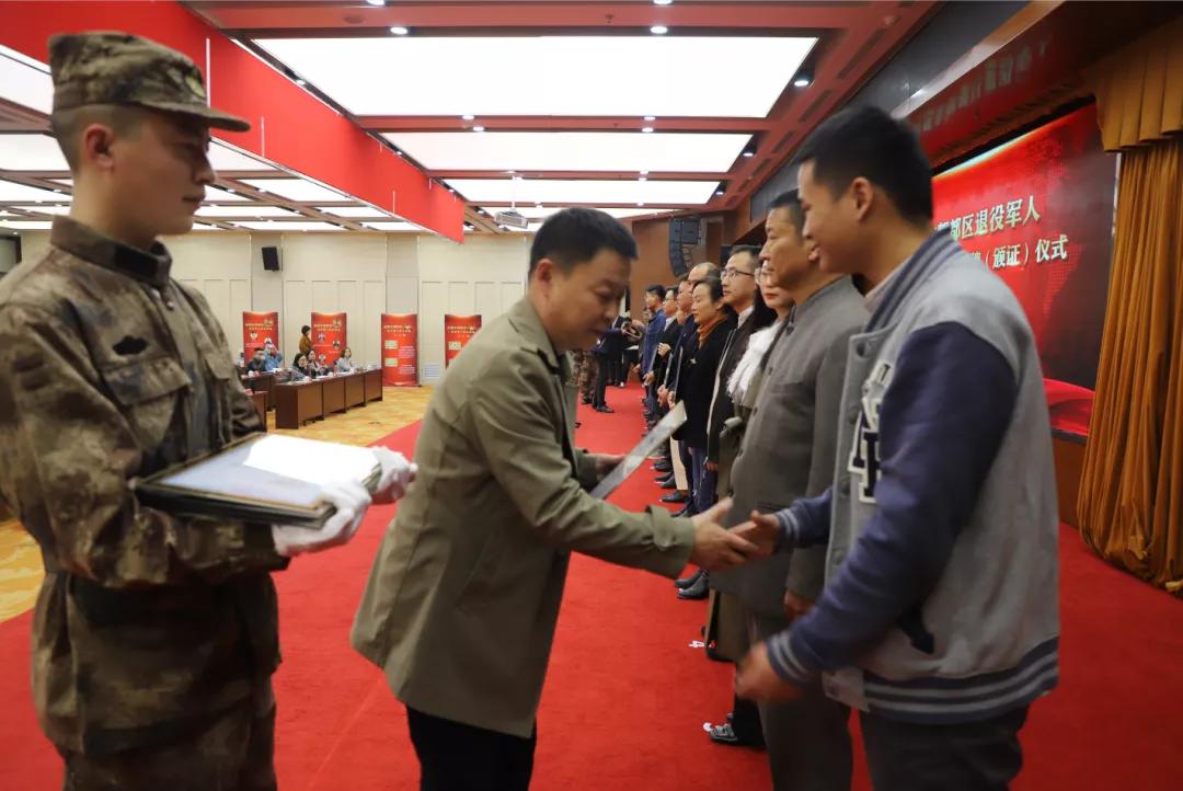 這批退役軍人就業(yè)創(chuàng)業(yè)工作站,、實(shí)訓(xùn)基地,，正式掛牌