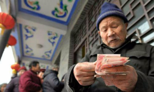 交养老保险真的划算吗？存几十万养老会怎样？ 第4张
