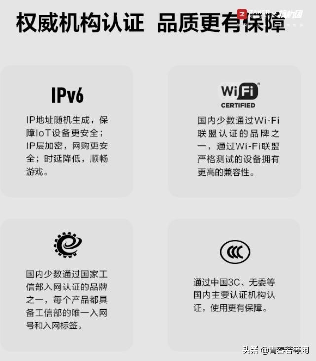 带上华为4G路由2 Pro说走就走，移动WiFi随时我有