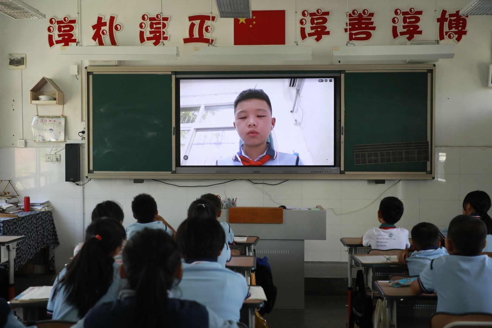 中国计量大学微光致远支教小队-微光照亮留守儿童心灵之窗