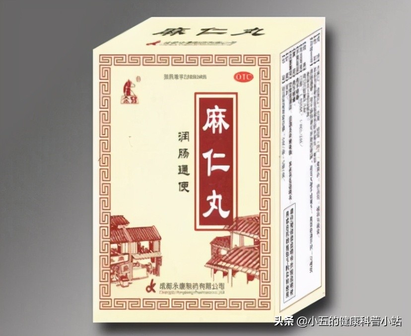 肠润茶、清肠茶真的可以常喝吗？不，含有这些中药成分的不能常喝