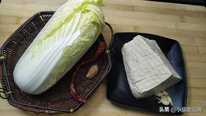 图片[3]-1棵大白菜和1块豆腐 教你白菜炖豆腐好吃的做法 营养解馋-起舞食谱网