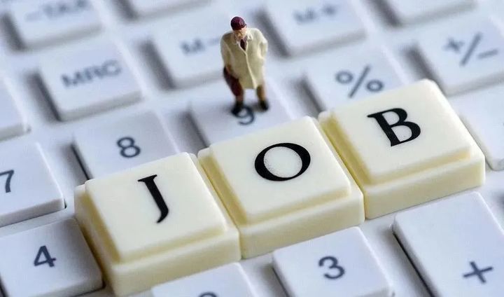 为什么现在的大厂都喜欢岗位外包？