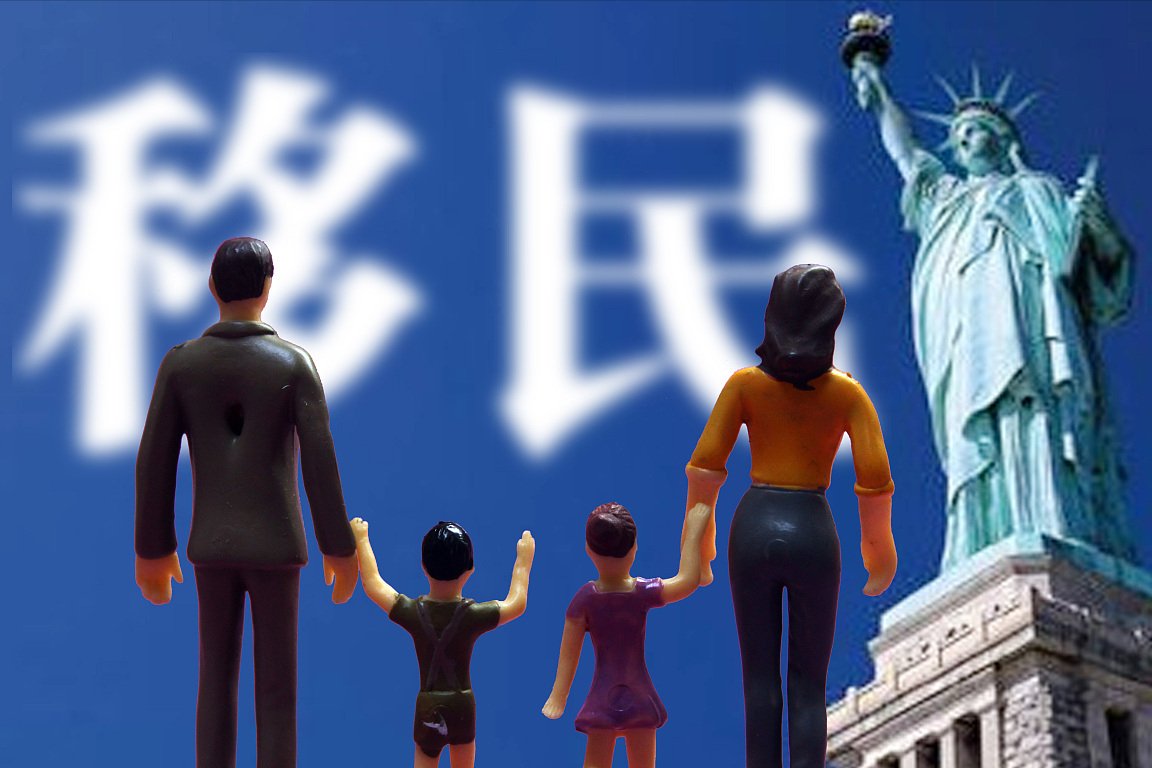 富豪“隐藏”国内捞金多年，频繁套现后，一家6口5人成美国籍
