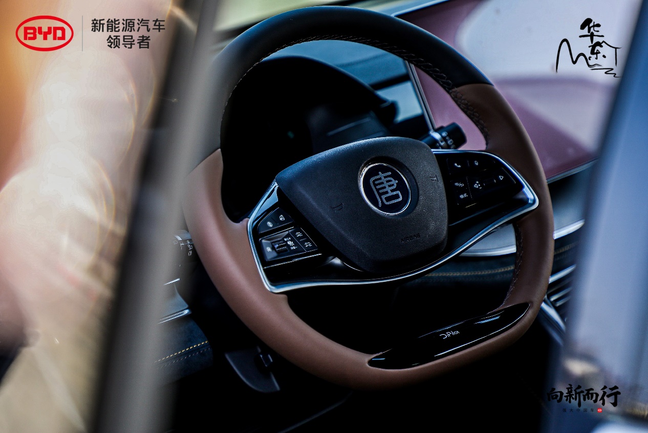 盛唐强汉—2020比亚迪华东区汉唐性能体验日宁波站精彩速递