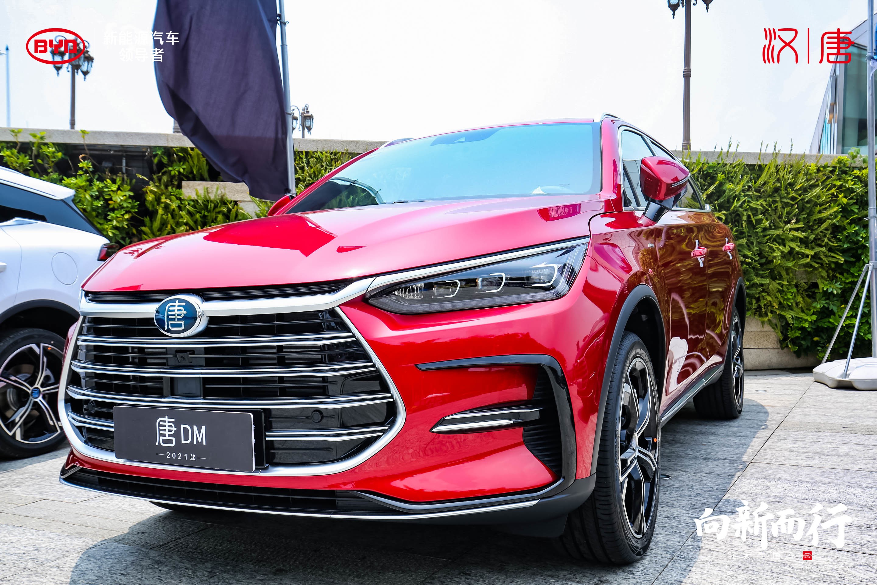 漢?唐深圳首批交付品鑒會(huì)盛大舉行，獻(xiàn)禮特區(qū)40周年