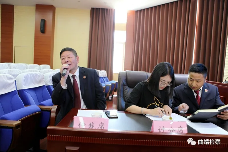 奋斗百年 启航征程 推进队伍教育整顿 曲靖市检察院举行青年知识竞赛