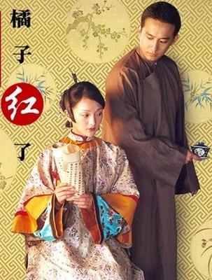 《橘子红了》：老夫少妻的悲凉结局，报恩式婚姻最后弄得几败俱伤