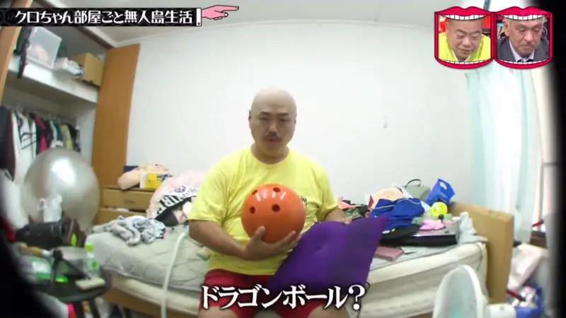 日本最刺激的整蠱節目：偷偷把藝人家搬到荒島，一覺醒來人傻了…