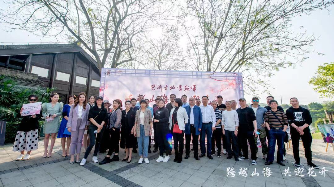 打卡重庆园博园，幸福像花儿一样