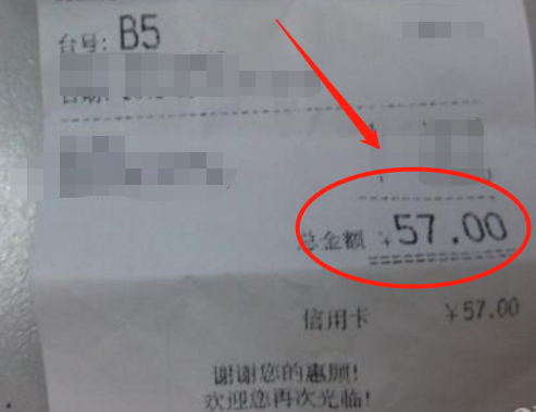 张卫健面馆开张了，去吃一碗“羊肉面”，结账