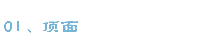 科普 ┃ 房子隔音不好？这些方法让你进入“静音”模式 ┃ 南京装修