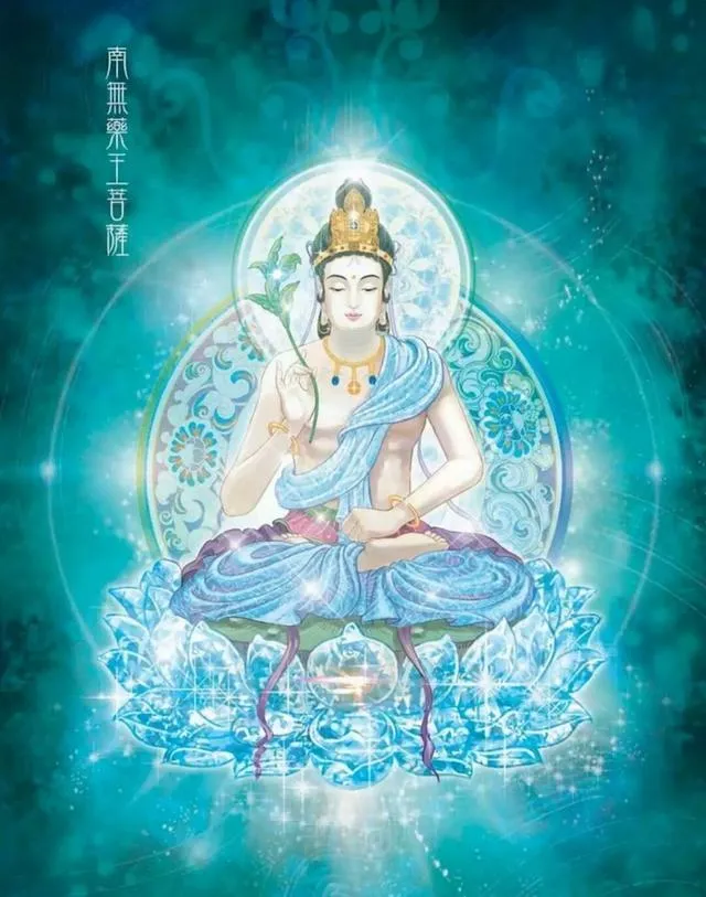 药王菩萨发愿救护众生的病痛，附上药师咒，疫