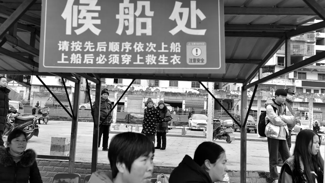 津门网王少梅:两岸-李渡码头
