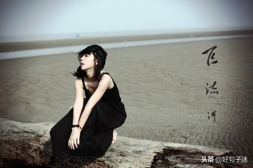 无奈心酸委屈的说说 写给心累崩溃的自己图片