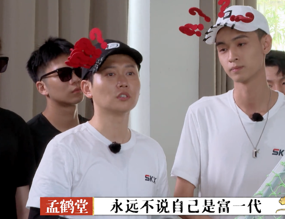 秦霄贤称最讨厌被叫富二代，岳云鹏反应真实，谁注意他嘟囔了什么