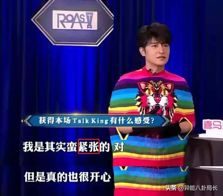 我真替他捏了把汗