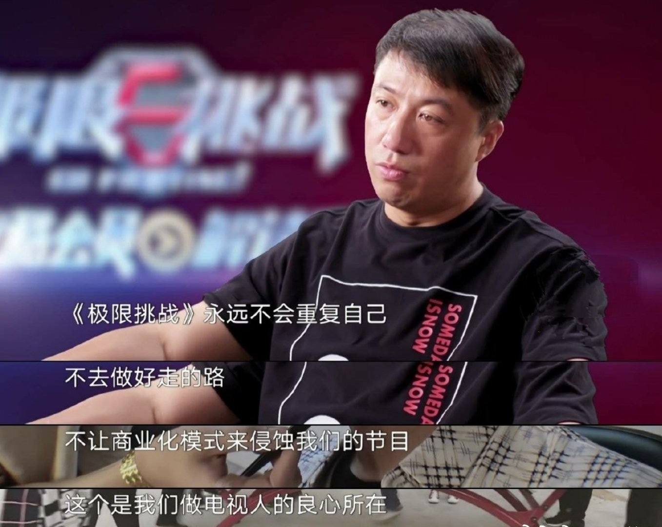 The chicken that is 6+1 man side? Be to defend inspected ultimate challenge eastward? The form of program of put together art and fetch